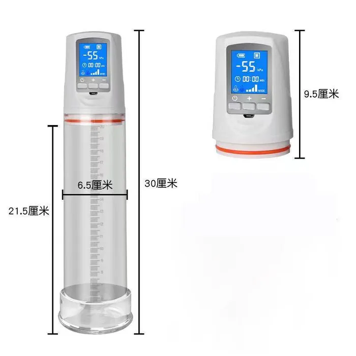 Male Sex Toys Domlust Male Penis Pump Masturbation Cup LCD Panel Vacuum Sucking Vagina Sex Toys for Men