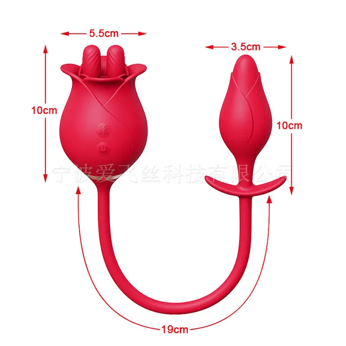 lurevibe Male Sex Toys Lurevibe Rose Romeo with Plug