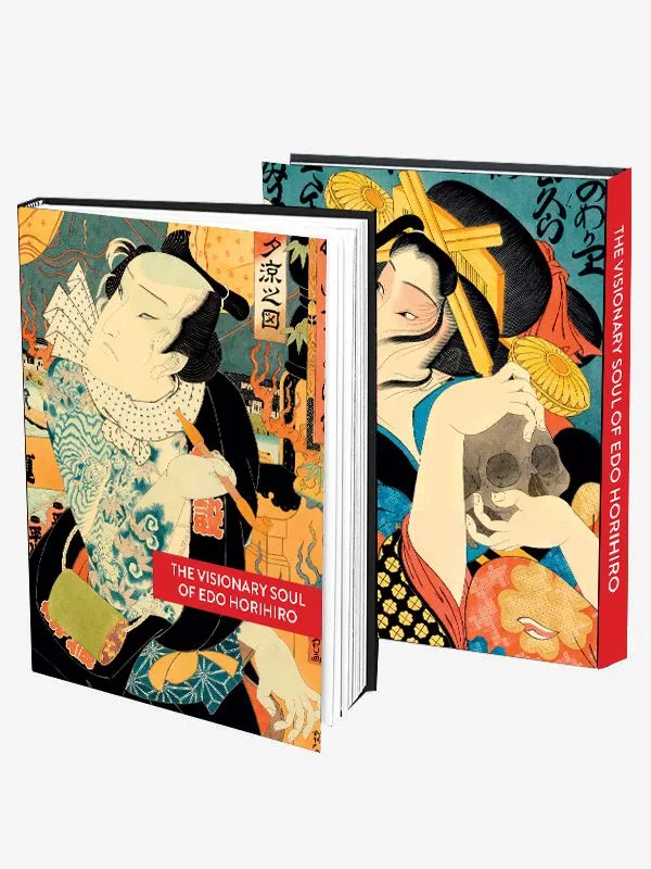 Anal The Visionary Soul of Edo Horihiro Hardcover Book Tattoo Life