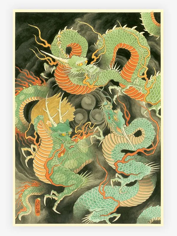Anal The Visionary Soul of Edo Horihiro Hardcover Book Tattoo Life